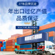 好印宝s2011s2110施乐硒鼓适用DocuCentre S1810/S2010/S2220/S2420/s5019/s5021 原装施乐打印机通用黑色