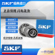 SKF进口轴承6208 6209 6210 6211 6212 6213 6214 6215 2RS1/2ZC3 6208-2Z 【金属密封】仓库直发