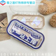 New internet celebrity transparent glasses box high-value simple student anti-compression mirror box cartoon plastic anti-fall mirror box then call the police
