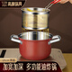 Shining Premium Fryer Household Small Fryer Small Deep Pot Fryer Stainless Steel Tempura Frying Skewers Pot with Filter Gas Small Fryer with Filter 18cm