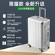 乌尼莫克（Uniamog）德国品牌旅行箱全铝镁合金行李箱拉杆箱小型登机箱出差密码皮箱子 曜岩黑（升级钢轴万向轮 可拆卸) 26英寸 （需托运-航空级铝镁合金)