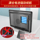 
Xiaxin Network WiFi Small TV Old Man Singing Opera Casino Senior Citizen News Live Portable Internet Radio WiFi Opera Player Support U disk Player Multi-functional Square Dance 15# Mid-screen Network Version/You can watch TV online with 64G Card Package [Comprehensive Video 1389 Songs]
