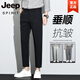 JEEP SPIRIT2025新款春夏季男士休闲裤男韩版潮流九分西装裤直筒修身裤子男款 G9902黑色 28 【腰围二尺一】