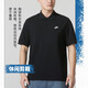 Nike (Nike) Herrener Pure Cotton Sports Anzug Team Fitnesstraining Anzug Trendy Tennis Polo Shirt kurzärmelige T-Shirt-Fußhosen FN3895-010+FQ4331-010 m/170