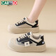 Katile crocodile women's shoes for summer breathable big toe shoes mesh hollow sports and casual shoes for women 1584 black 38