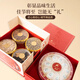 Huangjia Youpin Bird's Nest Five Treasures Boîte-cadeau 150g Bird d'oiseau importé Nid Dry Cup Dry Goods Specialty Nutrition Qi et Blood New Ye's New Year Box Gift Box