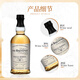 Balvenie 12-летний ствол карибский ствол ствол торфяной бочо