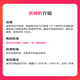 【24期分期版】苹果 iPhone 16 Pro（A3294）128GB 黑色钛金属 支持移动联通电信5G 双卡双待手机 资源机