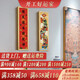 五路财神爷入户门玄关装饰画春节客厅背景墙挂画鞋柜上方壁画 ZSH15779-财运亨通 纪梵希铝合金框+纯棉油画布