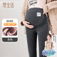 Aiboshi Maternity Leggings Autumn and Winter Plus Velvet Thickened Pregnancy High Waist Belly Support Pants for Inner and Outer Wear Maternity Clothes Gray XL M404