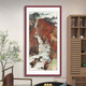 Manyu Qingsi ink painting landscape painting entrance door facing the door entrance decorative painting corridor aisle wall mural vertical hanging painting without punching GB116 Zheng Chang-Mangroves and Green Mountains 73*143cm red walnut wood grain aluminum frame + flash silver cloth