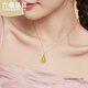 Liufu Schmuck Fuman Erbstück Gold Kürbis Gold Anhänger Anhänger Einzelstück enthält keine Halskette G16G0014DS 7,35G (einschließlich Arbeitskosten 823 Yuan) Vergrößerte Version