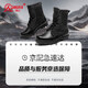 Strongman men's boots, double density combat boots, Jihua 3515 workwear wear-resistant leather boots, outdoor military fan training boots, black 41
