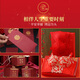 Modal Big Red Zodiac Year Underwear Set for Women with Small Breasts Gathered Without Wires for the Year of the Dragon and Snake Wedding Sexy Bra with Thin Cover Golden Emperor's Concubine Lucky Gift Box Set 80B 36B =