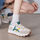 Zhr Casual Chores for Women in Automn Retro Sports Sole Sole Chaussures pour les femmes pour augmenter la hauteur et leur faire paraître des chaussures minceur pour les femmes G686 Rice Green 36