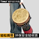 Tuoning authentique réglage mécanique standard 12 pouces tambour africain adulte adulte de 11 pouces jouant lijiang tambour de 10 pouces débutants de 8 pouces de fil d'or bleu propre + tambour épaissis