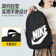 耐克（NIKE）双肩包男包女包 夏季新款情侣运动包时尚背包学生书包休闲包