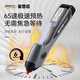 MASTERPROOF wireless lithium battery rechargeable hot melt glue pen household children's handmade DIY hot melt glue gun 7mm hot melt glue stick