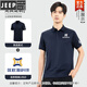 JEEP SPIRIT防静电工作服T恤夏季POLO打底衫短袖能源电子加油燃气站工厂工装 GYJ-1105 短袖上衣藏蓝色 S