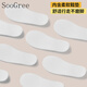 SooGree儿童雨鞋男女童防水防滑耐磨水鞋可爱卡通踩水防溅水户外上学专用