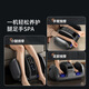 奥克斯（AUX）足疗机腿部按摩器脚底足底脚部腿部小腿肌肉按摩仪足部酸痛全自动揉捏热敷经络疏通神器生日礼物 【腿足手三用】气囊滚轮刮痧分区按摩 母亲节父亲节礼物送给父母长辈老年人的高档礼品