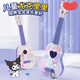 Flying Cromi Ukulele Enfants débutants Small Guitar Play Instrument Musical Instrument Toddlers Boys Garçons Kulomi Ukulele-Medium