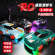 JJR / CRC Remote Control Car Desktop Mini Remote Control Racing Drift Racing Four-roues moto 1:64 Gift's Gift's Electric Remote Control Control Nado Grey Runpup