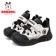 Babudou Children's Shoes Spring Boys' Sports Shoes Breathable Children's Toddler Shoes Fashion 102351091 Light Rice/Black 25