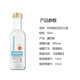 Yege, foreign wine, whiskey, rum, vodka, small bottle of wine version, cocktail, convenience store mix base wine, Oushuai silver label tequila 50ml*4 bottles