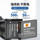 Thysent (DSTE) подходит для Canon A3200 A3000 A2200 A3300 A3100 Цифровая камера NB-8L Battery One Charge PC1585 PC1475 PC1474