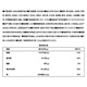 Chicken belly-cleaning whole wheat bread to reduce buckwheat rye coarse grain fertilizer 0 saccharin addition low-fat toast breakfast snack food 1300g