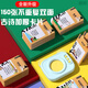 
Hongsheng Intelligent Card Reading Opportunity to Talk Three Hundred Tang Poems Ancient Poems Learning Point Reading Machine Children's Toys Blue Tang Poems + 448 Chinese and English Readings