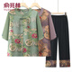 俞兆林妈妈夏装套装中老年女上衣老年人春秋两件套t恤洋气奶奶衣服60岁 T6627绿色[套装] XL 建议80-100斤