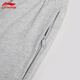 
Li Ning sweatpants men's hoodies spring and autumn summer casual flat mouth straight and fashionable comfortable breathable running training trousers