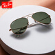 雷朋（Ray.Ban）墨镜太阳镜飞行员男女眼镜偏光可配度数蛤蟆镜0RB3025 【偏光】9196S2金色框蓝色镜片62