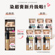 Kiss me HEAVY ROTATION Exquisite Soft Mist Eyebrow Cream 05 Sweet Bright Brown (not easy to clump, Christmas gift)