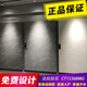 XMSJ定制瓷砖新卡拉拉15388/巴西水晶15348/马蒂斯灰15480/15482 波尔图灰CT15270YS750*1500 其它