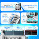 
AMD9000 series Ryzen R7 9700X 9800X3D paired with Asus B650 B850 X870 motherboard CPU set Board U set Asus ROG B850-A WIFI S Blowing Snow R9 9900X loose film