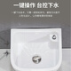 Banmei Mop Pool Basin Sink Ceramic Washing Mop Pool Mop Pool Bathroom Balcony Automatic Drainer Large 34cm Flat Mouth Manual The actual item is not the first picture