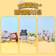 Miniso (miniso) 8 pouces Hug Plux Doll Toy Doll Doll Doll Office Girlfriend Birthday Gift for Rat Medicine