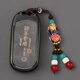 Chaomeng 2023 Buick Gl8es Couverture clé 17/18/19 GL8 LUZUN 653T AVIA AUTO COUVERTURE COUVERCLE FULLE COVER 6 BUTTON HORNE [GRIN