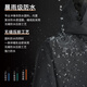 
Tuolu Zhuque hard shell jacket women's spring and summer outdoor hiking waterproof windproof mountaineering suit jacket single layer jacket