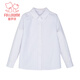 Fuluo Mi Girls' Shirt Children's Boys White Shirt Inner Shirt Campus Uniform Inner Matching Shirt White 150