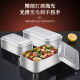 Shantoulin Village FancyChic1098 puro aluminio al aire libre Picnic acampado cocinando cocción cocción cocinera cocinar cocinero cocinero cocinero caja de aluminio Bento nostálgico modelo 1 pequeño, mediano y grande cada uno (con mango) 0ml