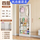 Customized gaming room floor-to-ceiling hole-board storage rack with steel hole-board storage rack and bookshelf behind the door. Hole-board style thickness 8CM, height 1.8 meters, width 0.6