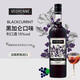 Vibrennili-Alkohol, Fruchtweinlikör, Weinbasiswein, französische Originalflasche importiert Fremdwein, klassischer Schwarz-Johannisbeer-Geschmack 700 ml, 1 Flasche