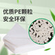 Minghong plastic cloth plastic film thickened greenhouse film dust-proof film insulation film anti-seepage film 3 meters wide * 8 silk * 10 meters