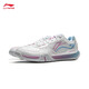 Li Ning (LI-NING) ground flying 3 LITE badminton shoes 2025 new competition training wide last sports shoes wear-resistant and comfortable AYTV003-1 standard white wide last 42 (265mm) 9