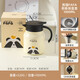 Kawashimaya (KAWASIMAYA) Panda thermos kettle household large-capacity stainless steel thermos thermos kettle office simmering teapot 1000ml
