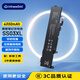 Jichuan se adapta a HP HP EliteBook 735 730 740 745 830 840 846 G6 SS03XL Batería de laptop Zbook 14u G5 Batería de computadora